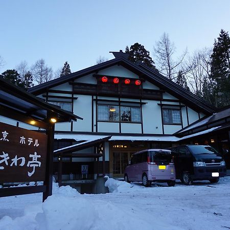 Tokiwa-Tei Hotel Hakuba Kültér fotó