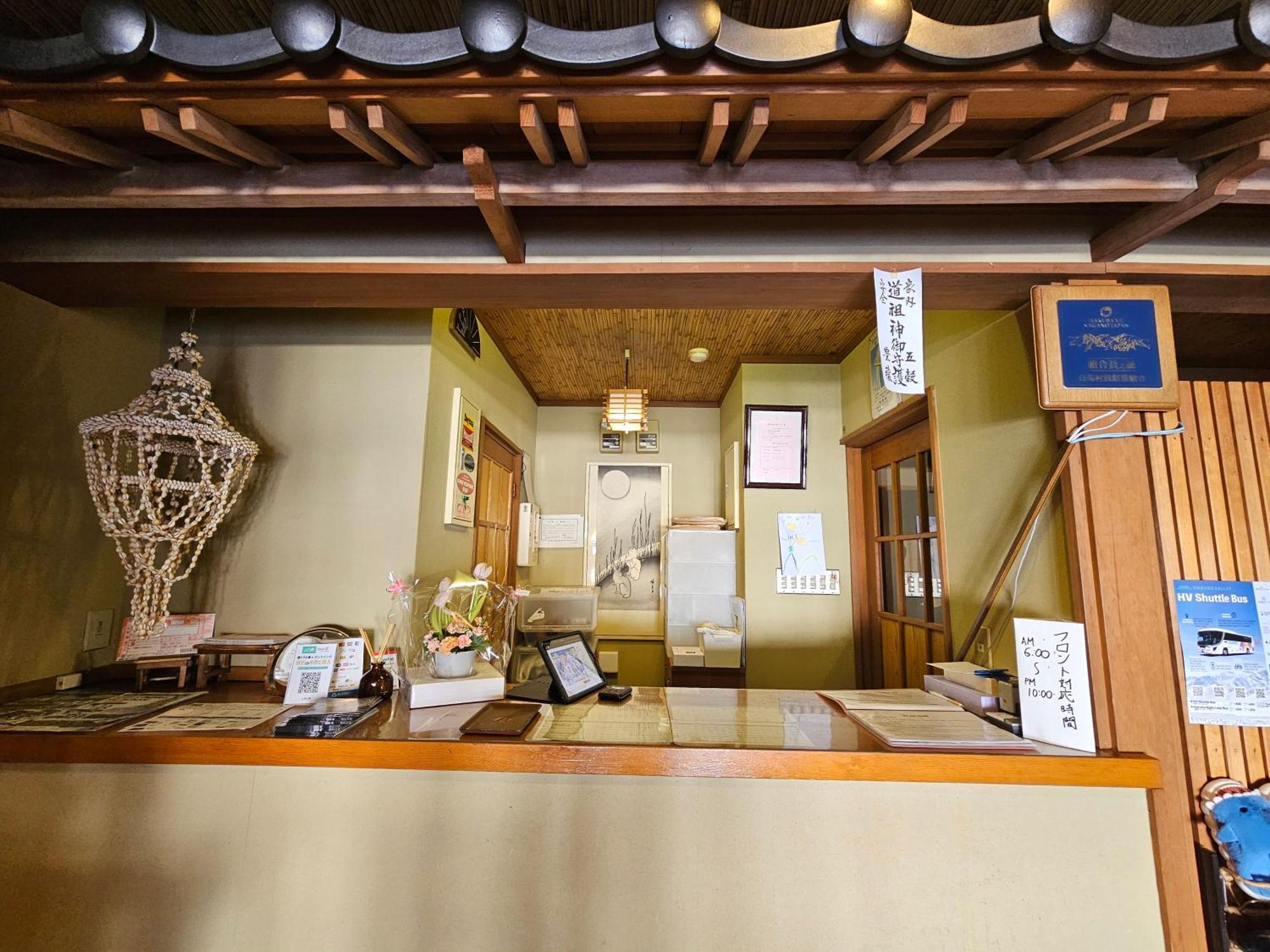 Tokiwa-Tei Hotel Hakuba Kültér fotó