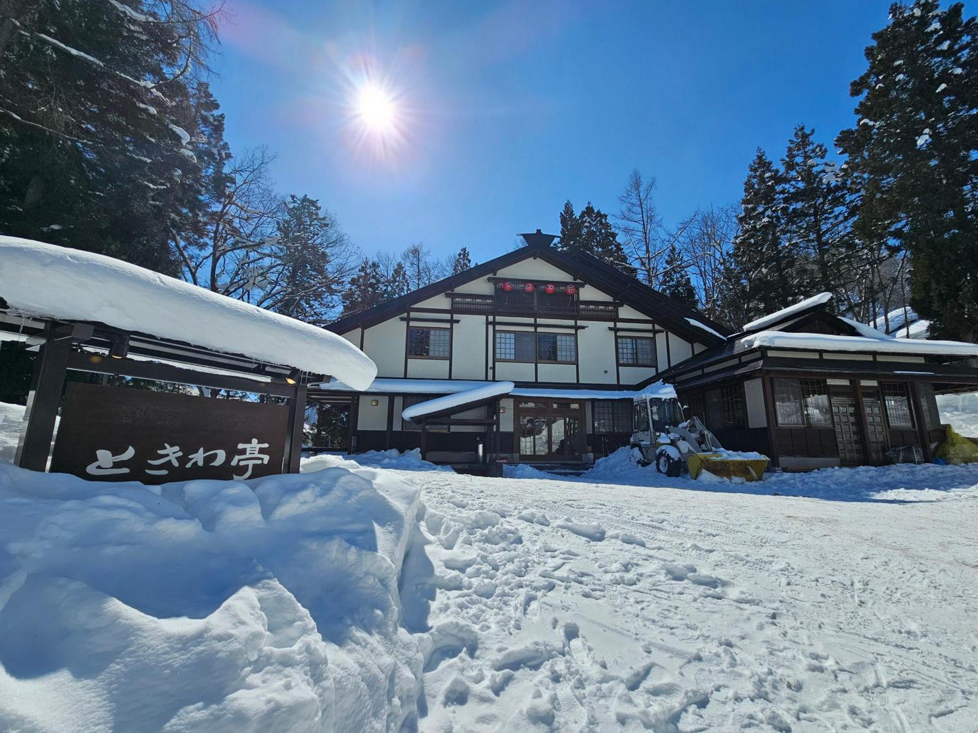 Tokiwa-Tei Hotel Hakuba Kültér fotó